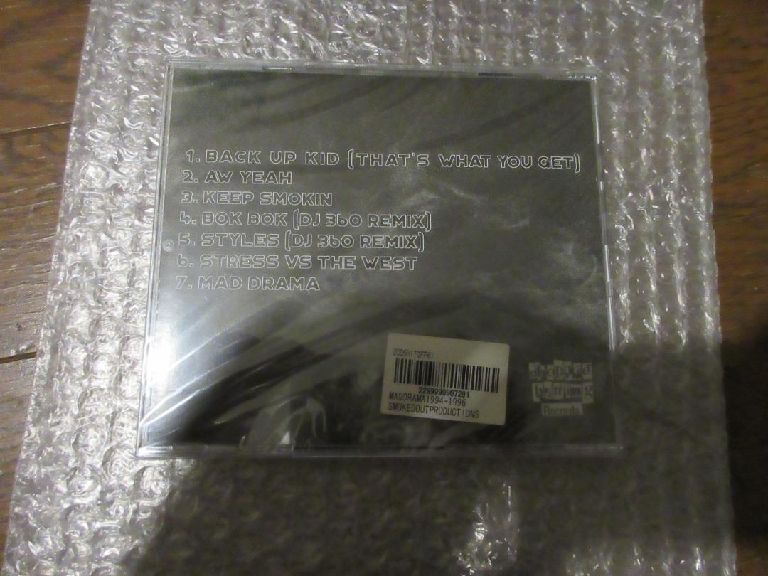 Smoked Out Productions MAD レアアングラ！！