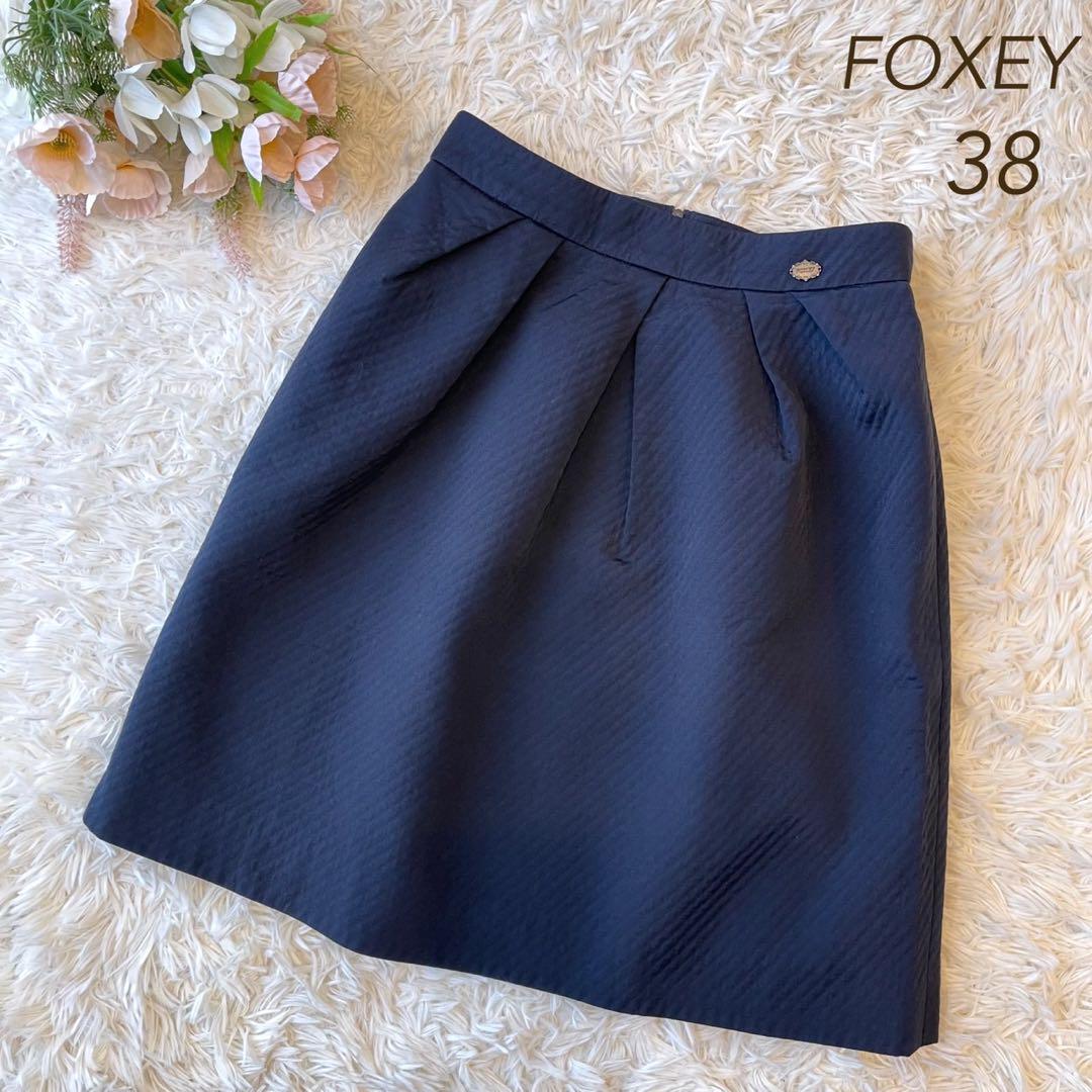 美品 FOXEY Lempika ベルフラワー レース スカート ネイビー 38