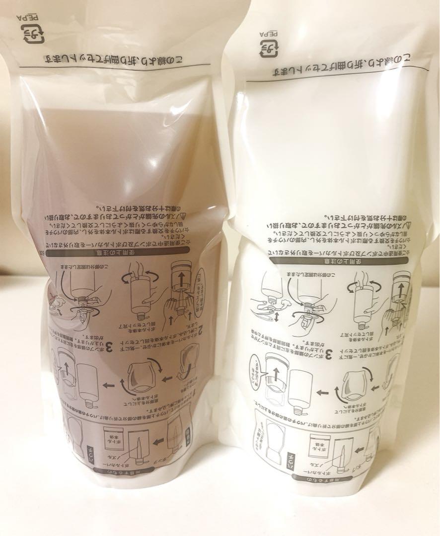 アローブ　CO シャンプー　トリートメント　セット