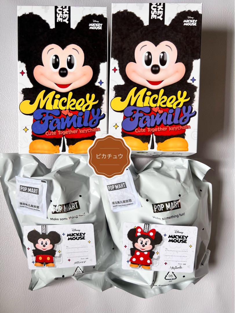 正規品 POPMART ディズニー ミッキー とミニーセット