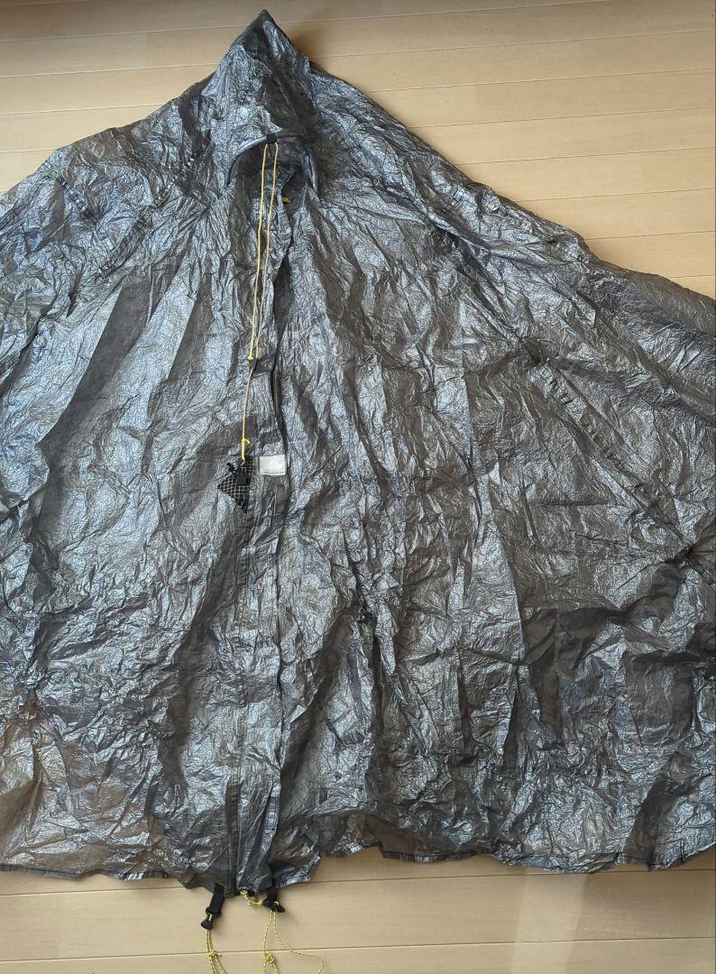 LOCUSGEAR Khufu CTF3