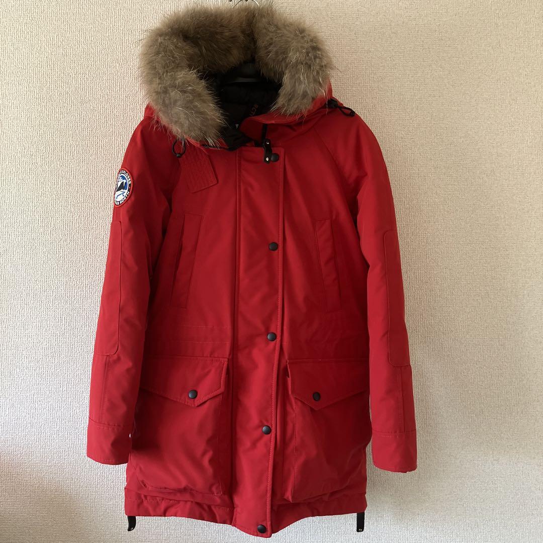 ARCTIC EXPLORE CHILL