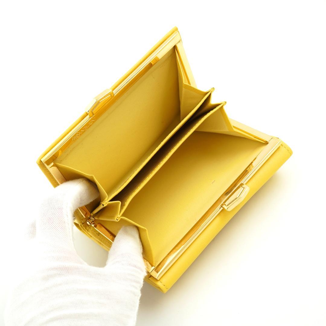 ちえり様専用 Yves Saint Laurent ミニ財布 YSL がま口 - メルカリ