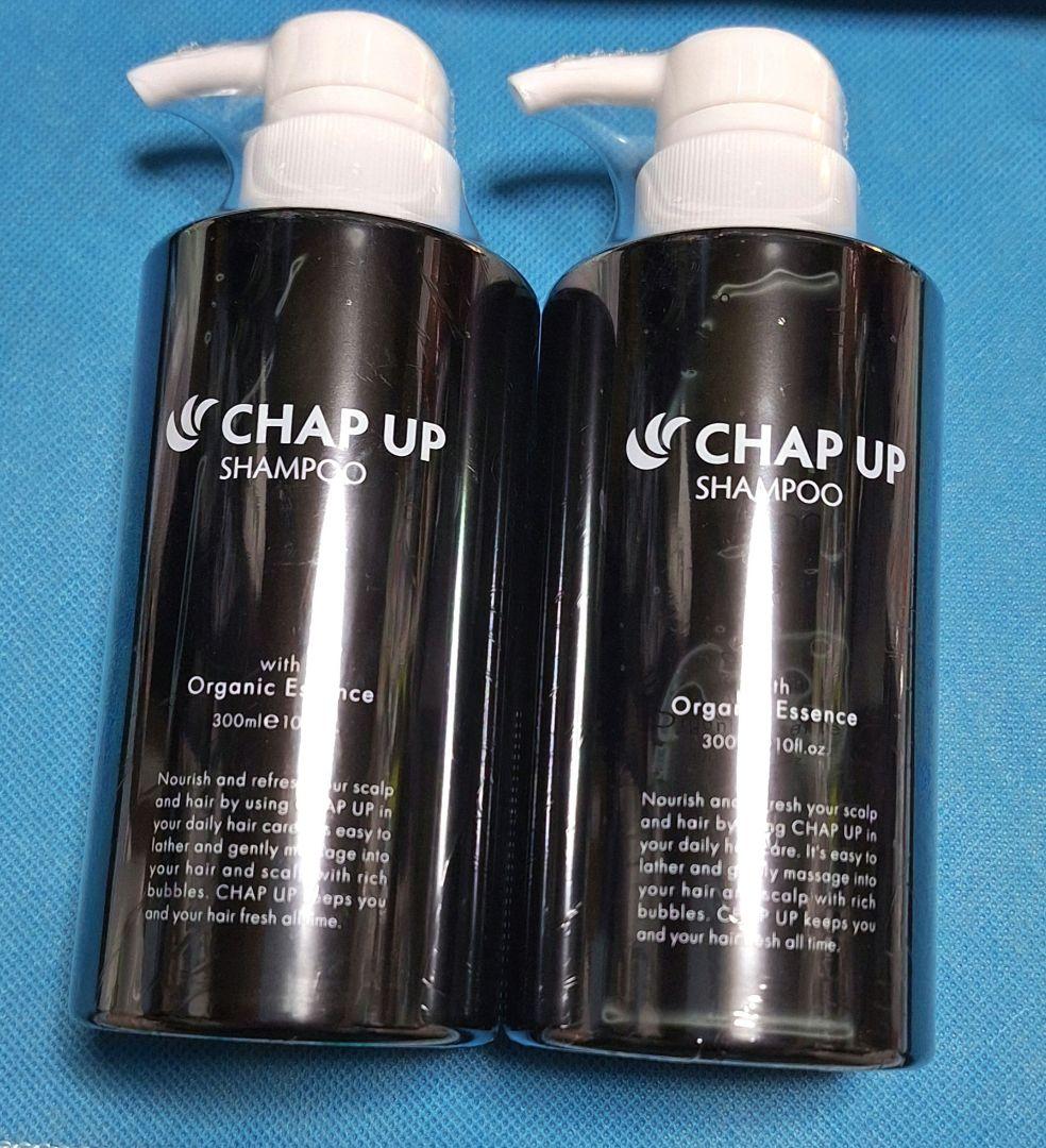 新品 CHAP UP チャップアップシャンプー02 300ml 2本 セット