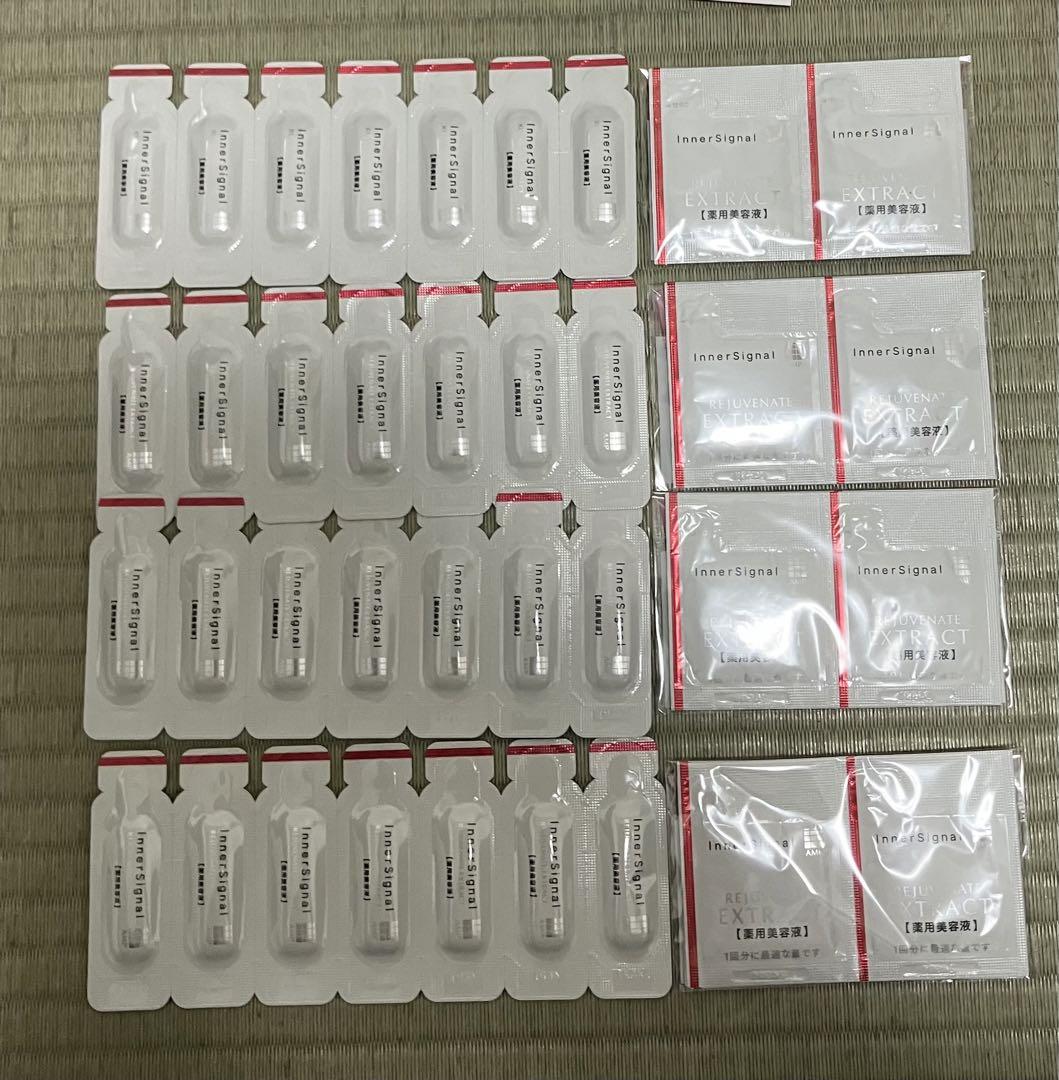 新品未開封】大塚製薬 インナーシグナル リジュブネイトエキス