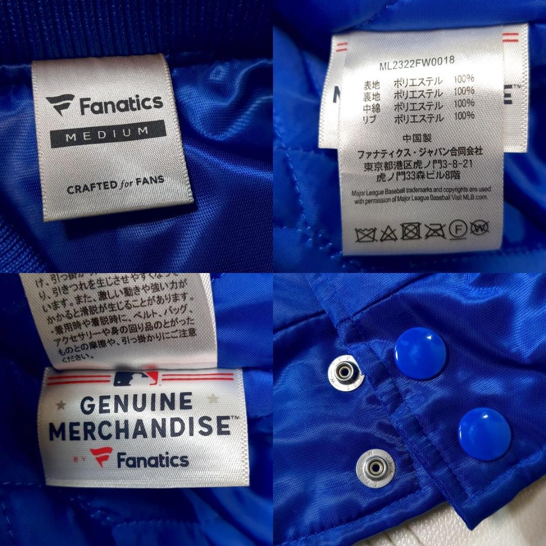 ロサンゼルス・ドジャース ファナティクス スタジャン M（US） 中綿ジャケット