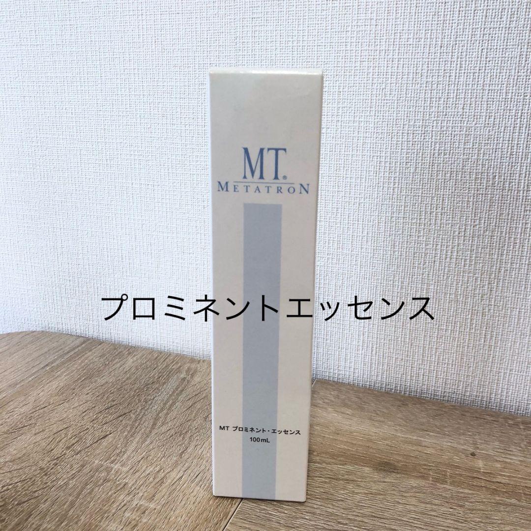 MT プロミネント・エッセンス