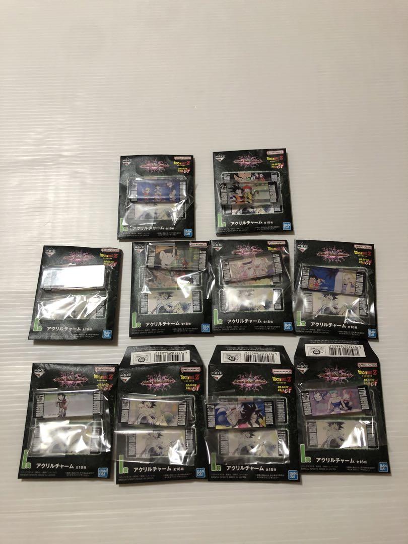 一番くじドラゴンボールGT Sofvics