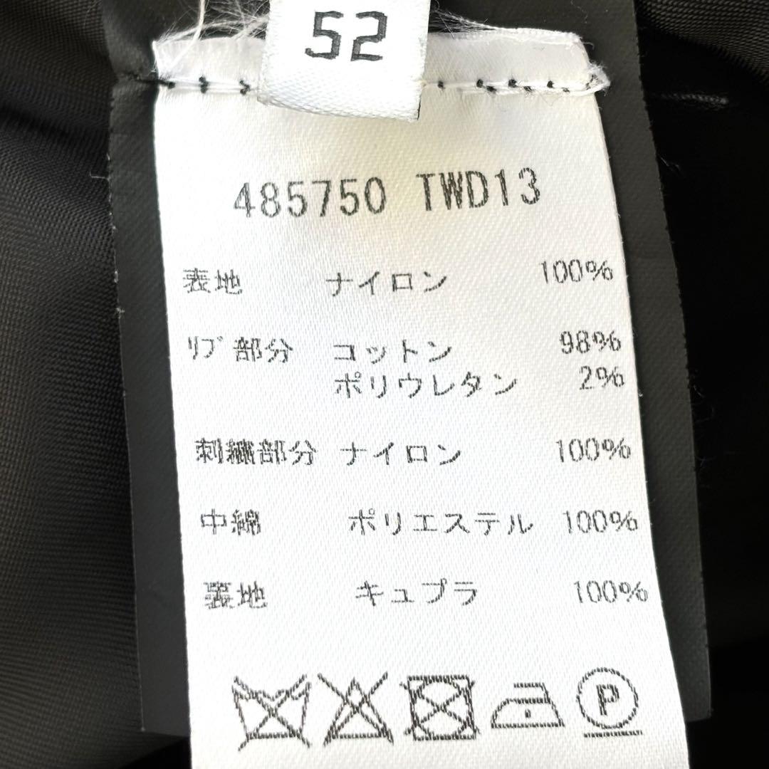 【XXL】BALENCIAGA KRING 中綿 ボンバージャケット ブラック