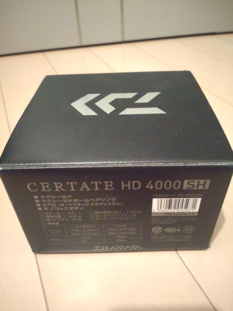 16 セルテート　DAIWA CERTATE HD 4000SH リール
