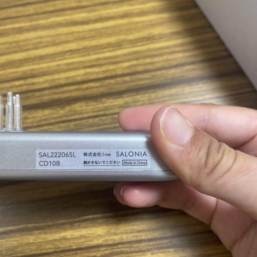 ボディ・フェイスケア EMS LIFT BRUSH
