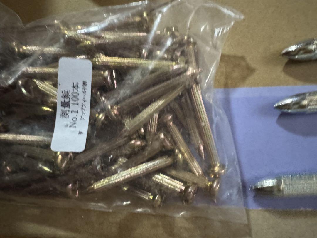 金属製四角形プレート多数