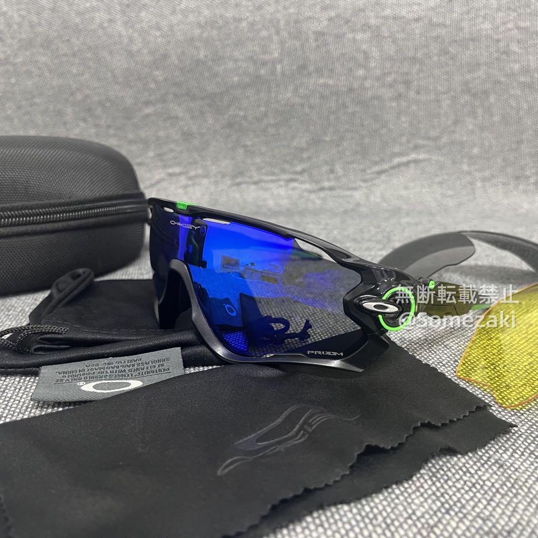OAKLEY オークリー サングラス ジョウブレイカー