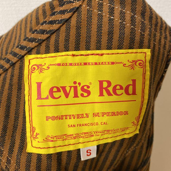 Levi's Red デニムオーバーオール Sサイズ 楽天市場】リーバイスレッド オーバーオールの通販