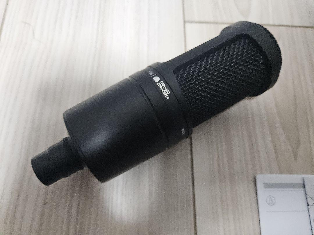 audio technica（オーディオテクニカ）AT2020