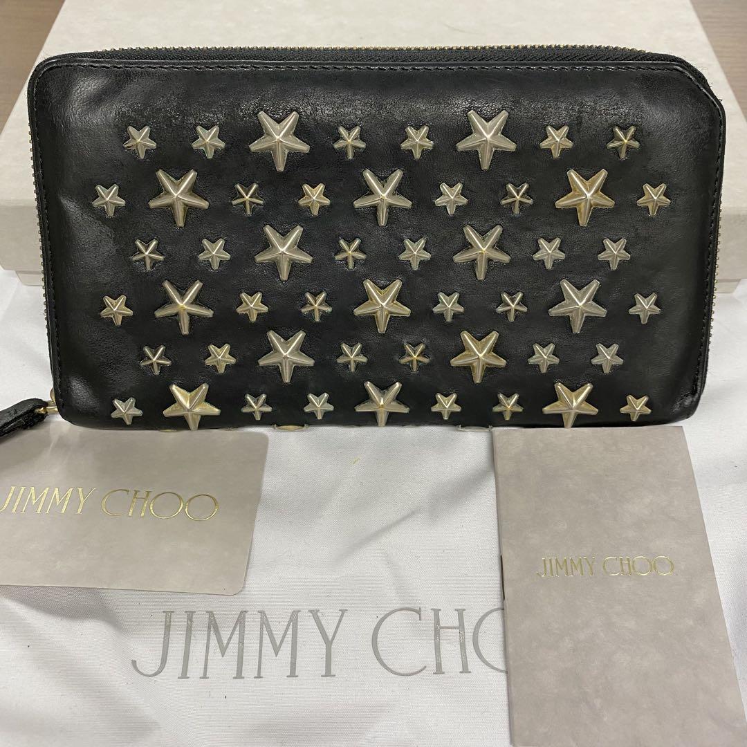新品同様‼️ジミーチュウ　財布　長財布 スター　スタッズ　ラウンドファスナー 超美品‼️ジミーチュウ 財布 長財布 スター スタッズ ラウンド