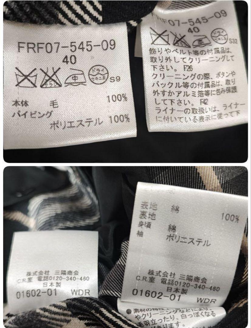 美品】バーバリーブルーレーベル ライナー付き トレンチコート ブラック ベルト