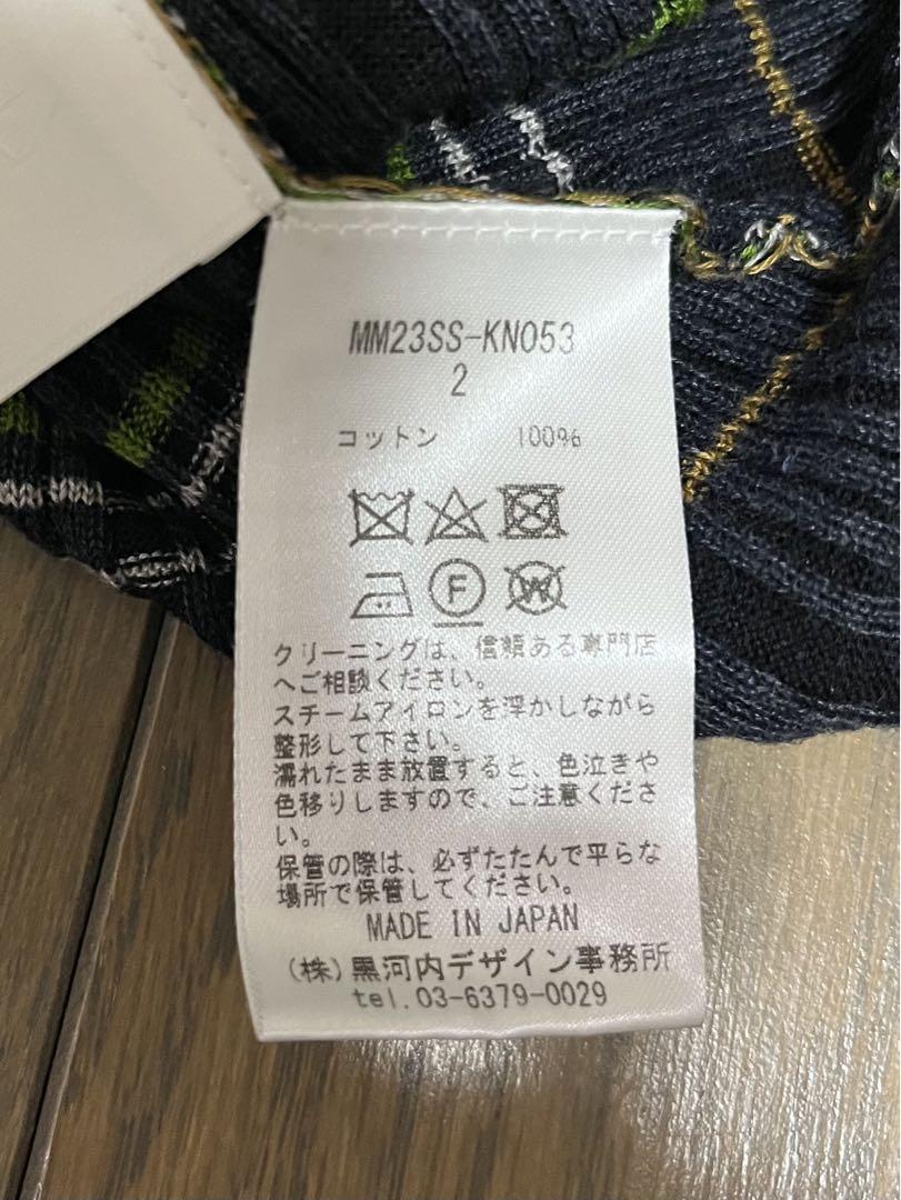 mamekurogouchi マメクロゴウチ 2023SS キャミソール