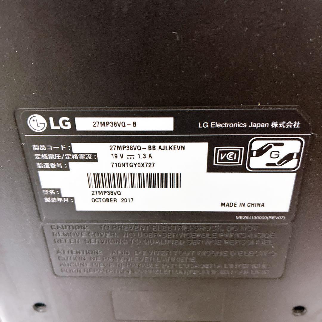 LG 27インチモニター 27MP38VQ-B フルHD IPS 非光沢