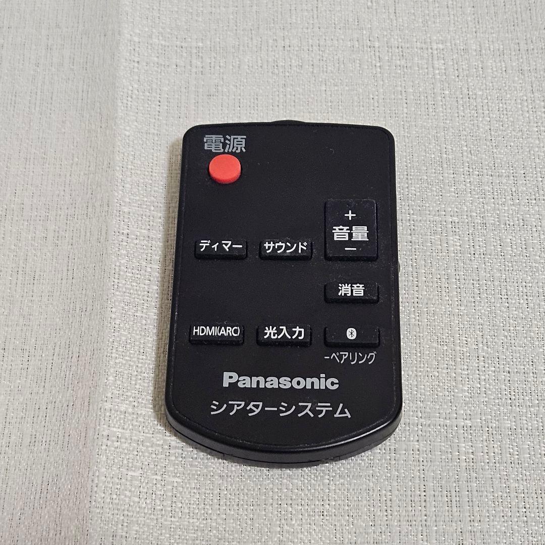 美品 Panasonic SC-HTB200-K サウンドバー シアターバー - メルカリ