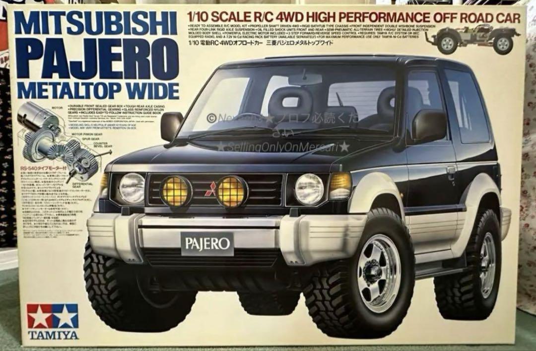 タミヤ★PAJEROパジェロ METALTOP WIDE 1/10 電動RCカー