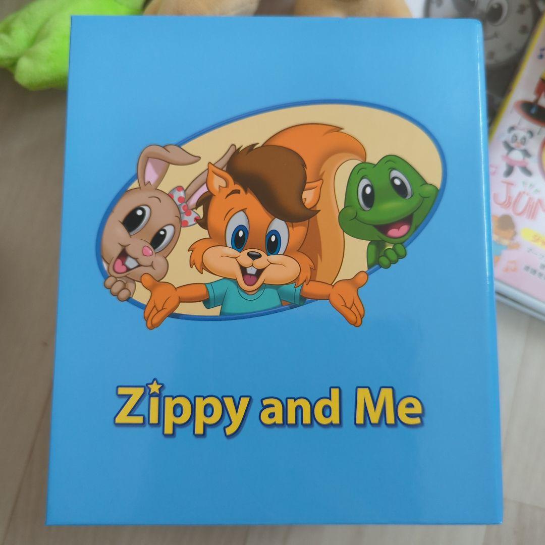 ぴょんぴょんさん専用　Zippy and Me 絵本　DVDセット Zippy and Me ガイドブックとDVDセット - メルカリ