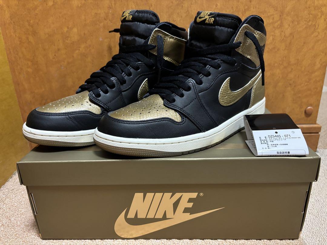 Nike Air Jordan Black and Gold ナイキジョーダン