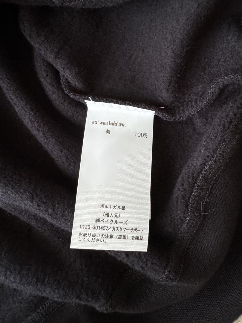 POP TRADING COMPANY×JOOST SWARTE PULL