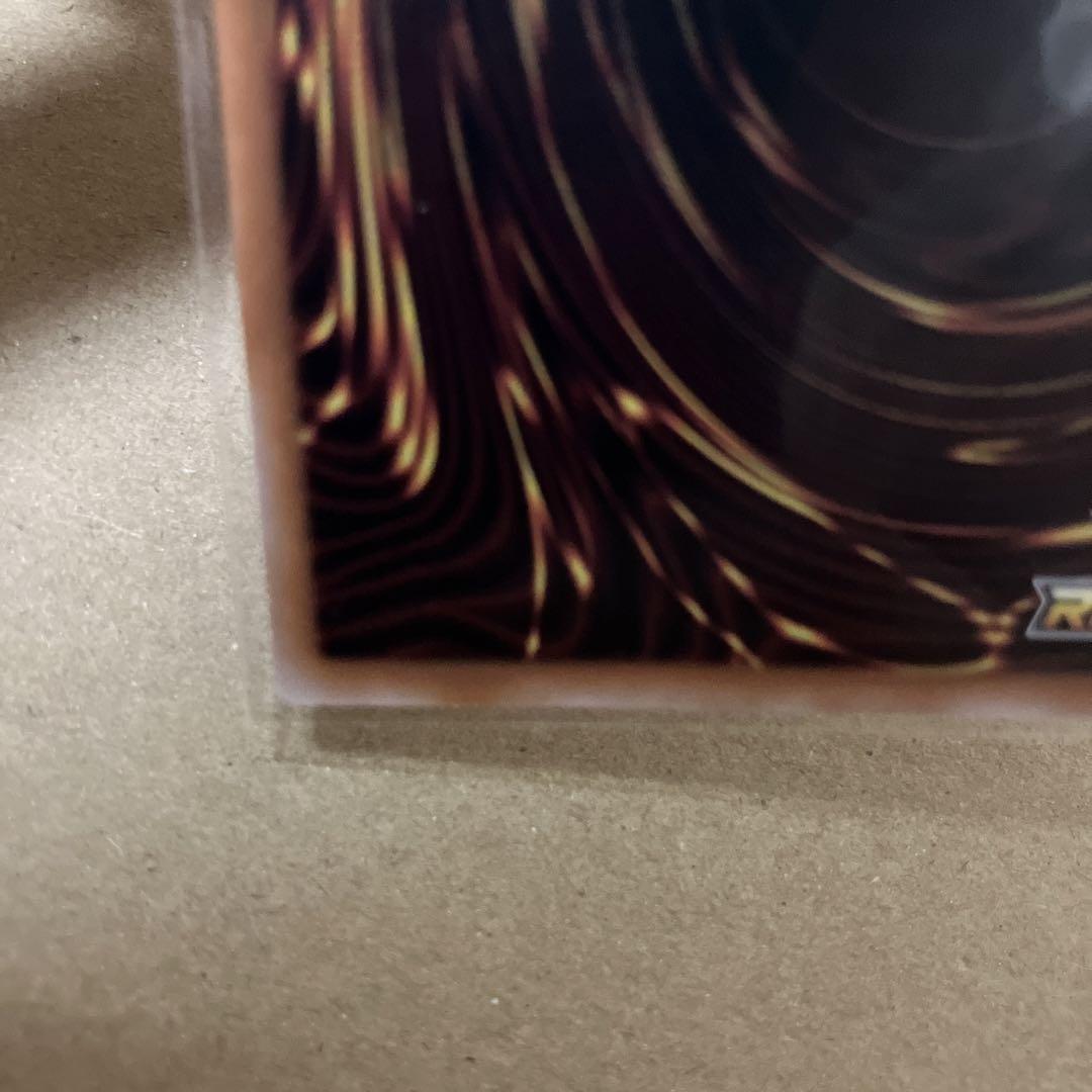 ブラックマジシャンガール　オーバーラッシュレア