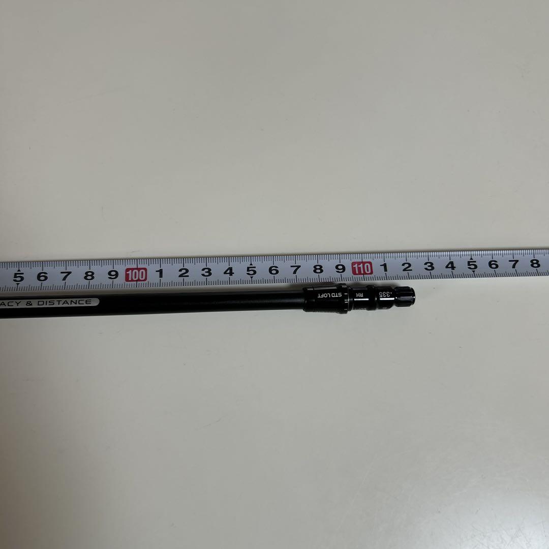 TourAD IZ 6S ドライバー用