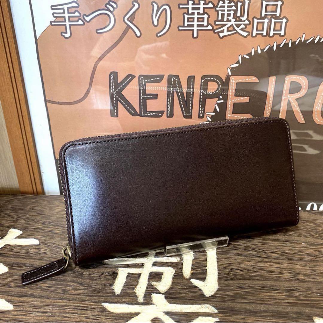 本革　長財布　イタリアン鞣革　メンズ　　レディースお洒落　大容量　高級感　長財布