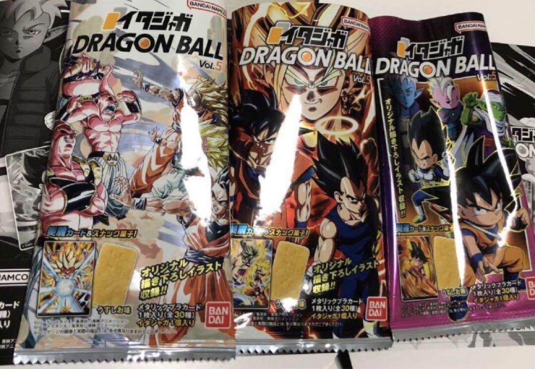 ドラゴンボール イタジャガ 5弾 コンプリート 30種 イタジャガ ドラゴンボール vol.5 全30種 カード画像【商品仕様