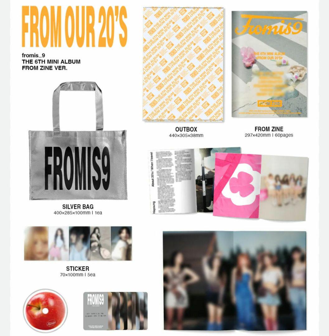 fromis_9 From Our 20s アルバム　FROM ZINE 未開封 fromis9_20s_fromzine.jpg