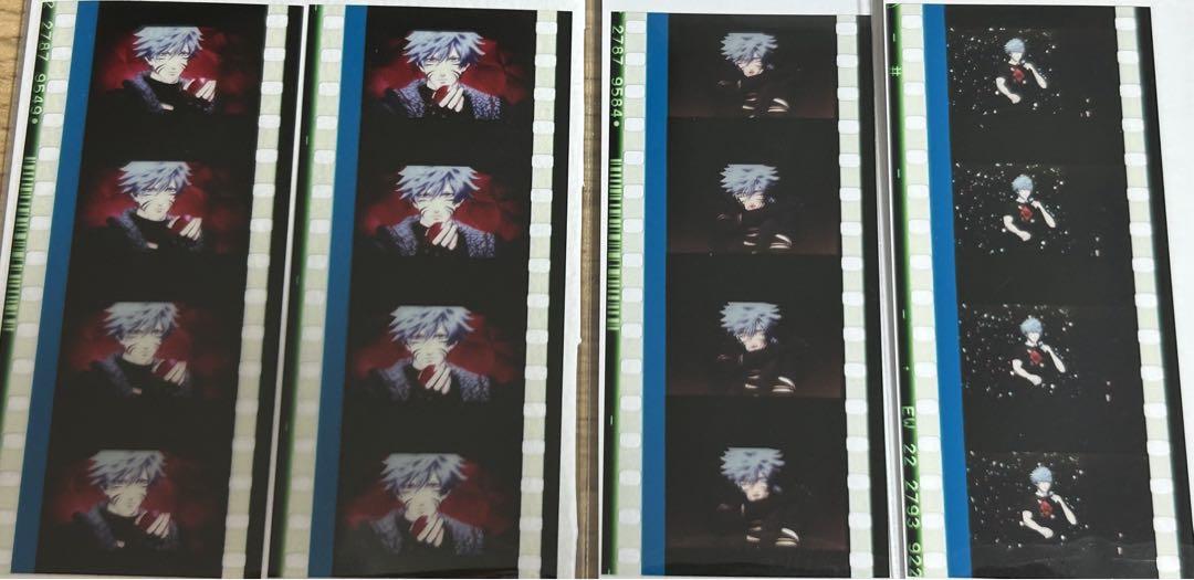 黒崎蘭丸 コマフィルム タブナイ うたプリ うたプリ タブナイ コマフィルム 黒崎蘭丸（4枚セット） - メルカリ