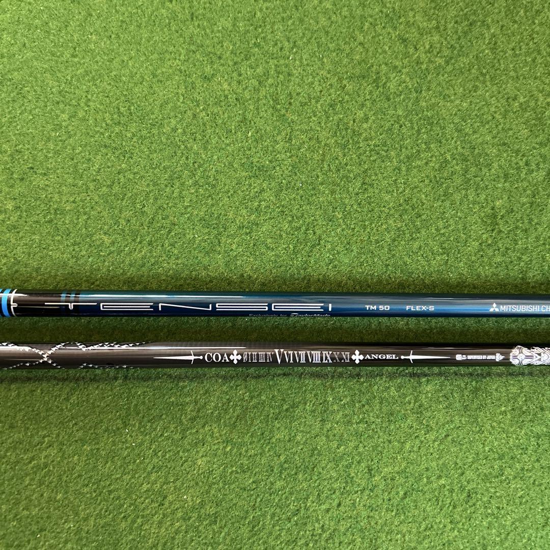 お得セットRomaRo Ray TYPE R HP ロマロ タイプR HP