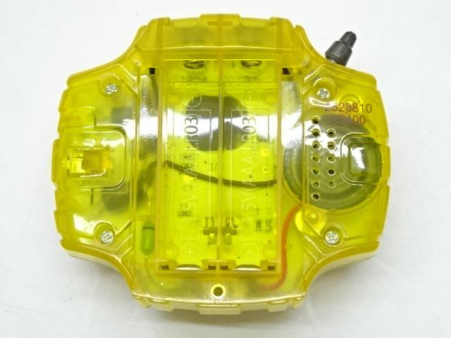 セール安い コンセレ デジモン LAST EVOLUTION 32-EY0114-01 1yTmB-m72081504959 品質保証限定SALE