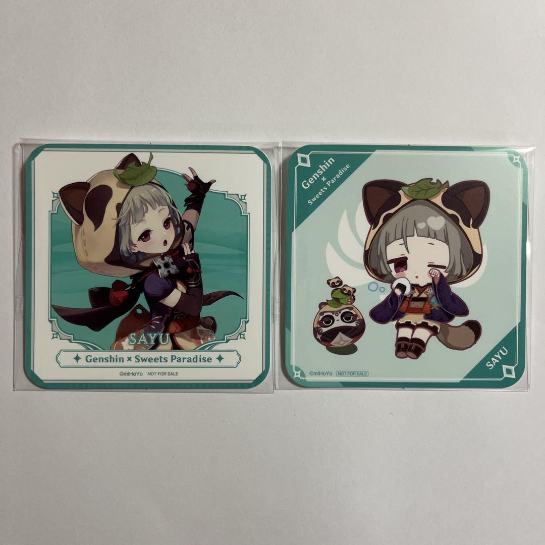 Amazon.co.jp: 原神 魈 蛍 璃月 スイーツパラダイス スイパラ