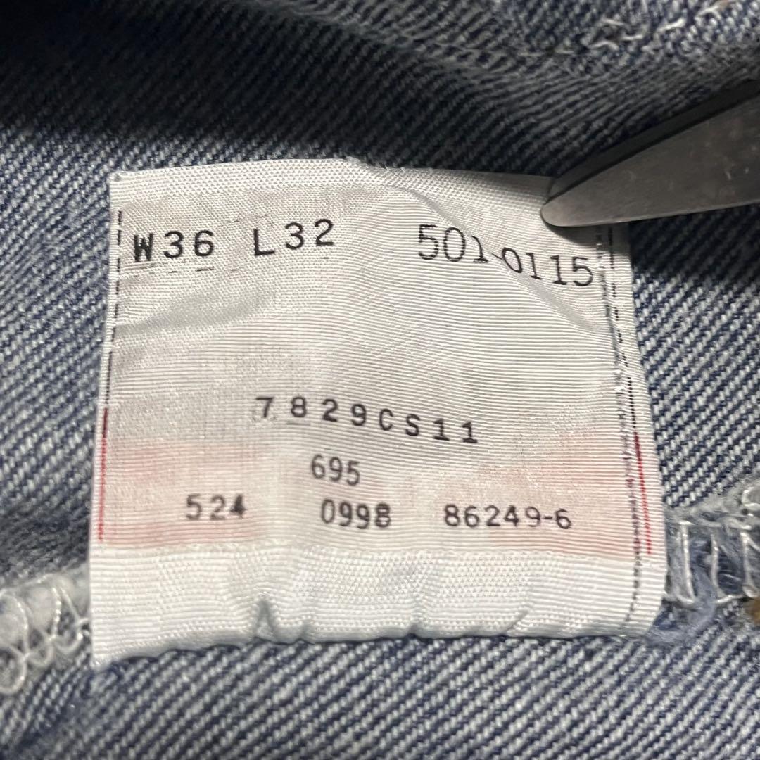 98年製Levi’s 501 USA製 36×32 ブルー