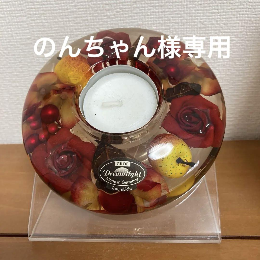 ドリームライトキャンドルフラワー&フルーツ