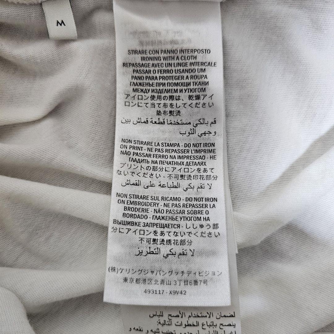 GUCCI グッチ Tシャツ ウサギ 刺繍 ヴィンテージロゴ