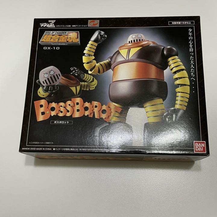 バンダイ ボスボロット 新品未開封と中古のセット 6pzNW-m72083415569 超合金魂 GX-10 人気在庫