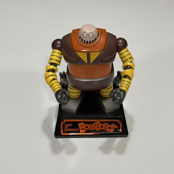 バンダイ ボスボロット 新品未開封と中古のセット 6pzNW-m72083415569 超合金魂 GX-10 人気在庫