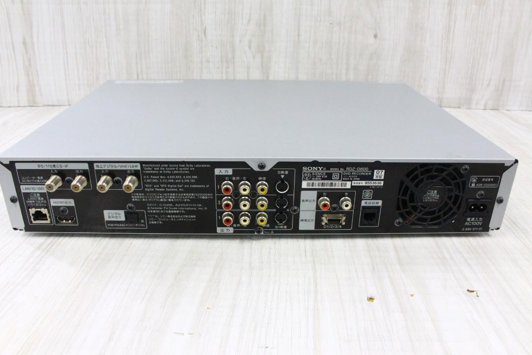 ▲美品 SONY スゴ録 RDZ-D800　DVDレコーダー