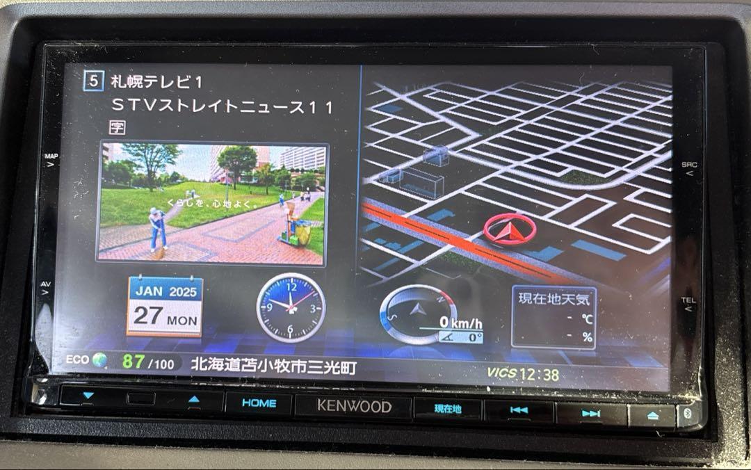 ケンウッド　MDV-X701
