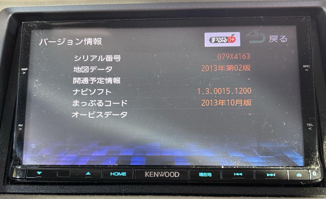 ケンウッド　MDV-X701