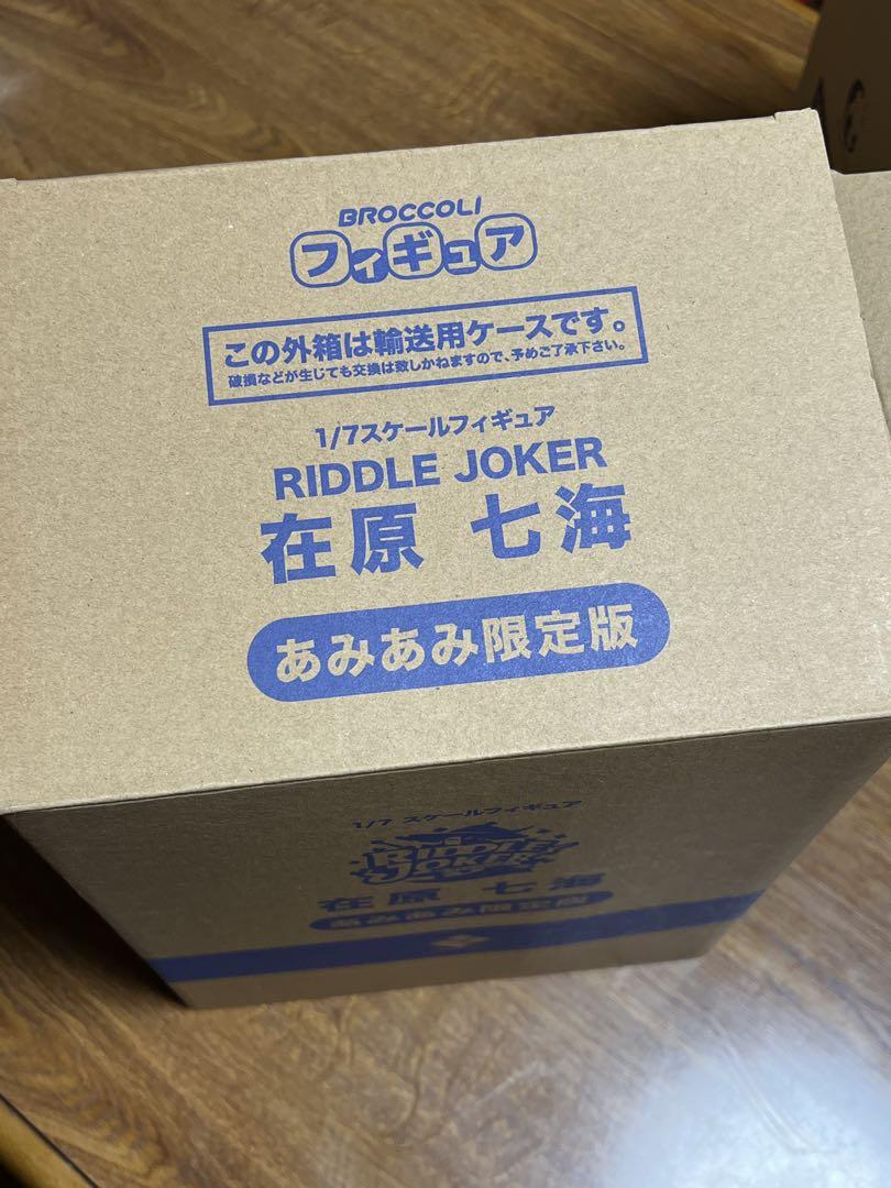 RIDDLE JOKER 在原七海 あみあみ限定版 フィギュア　ゆずソフト