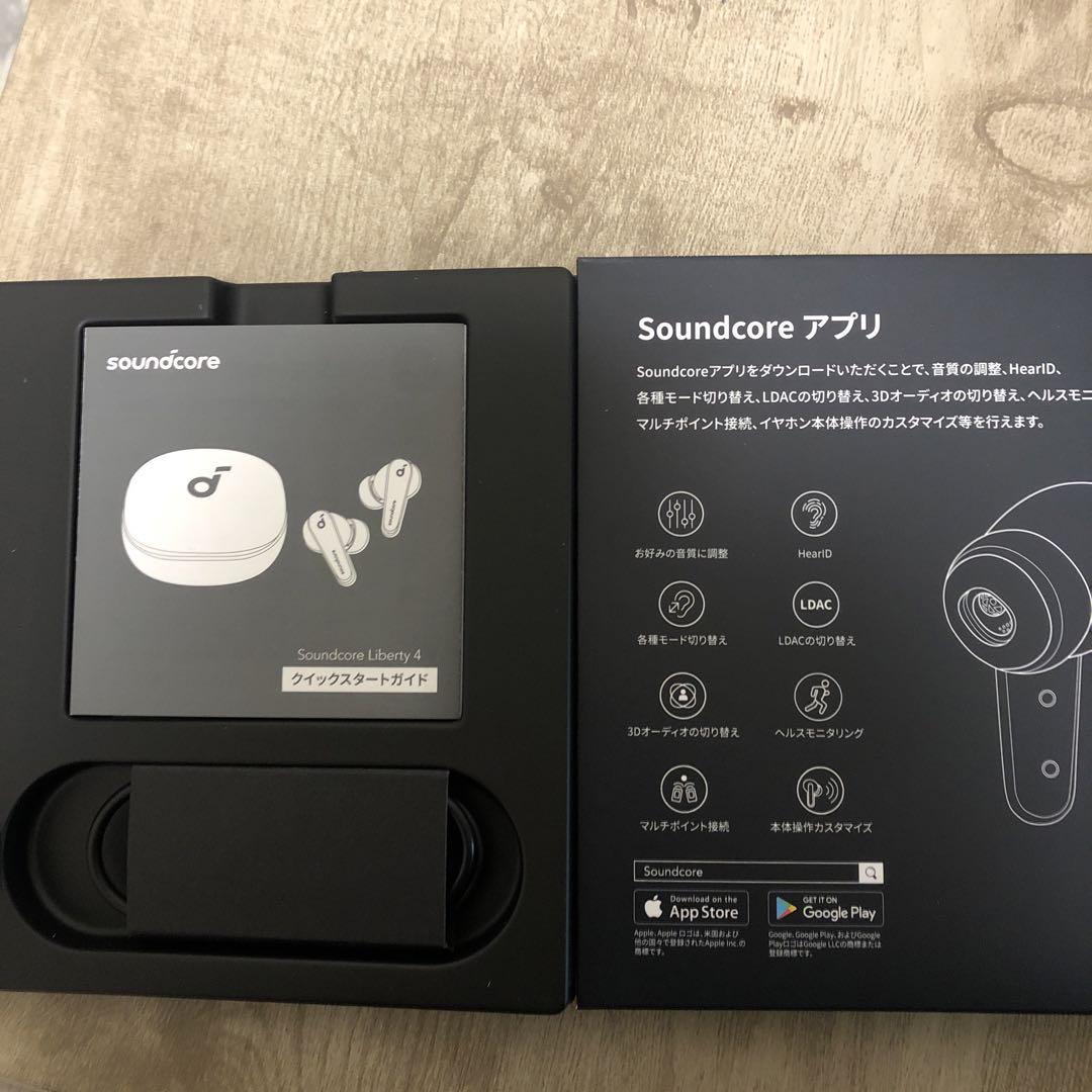 ー品販売  Anker Soundcore Liberty 4 その他