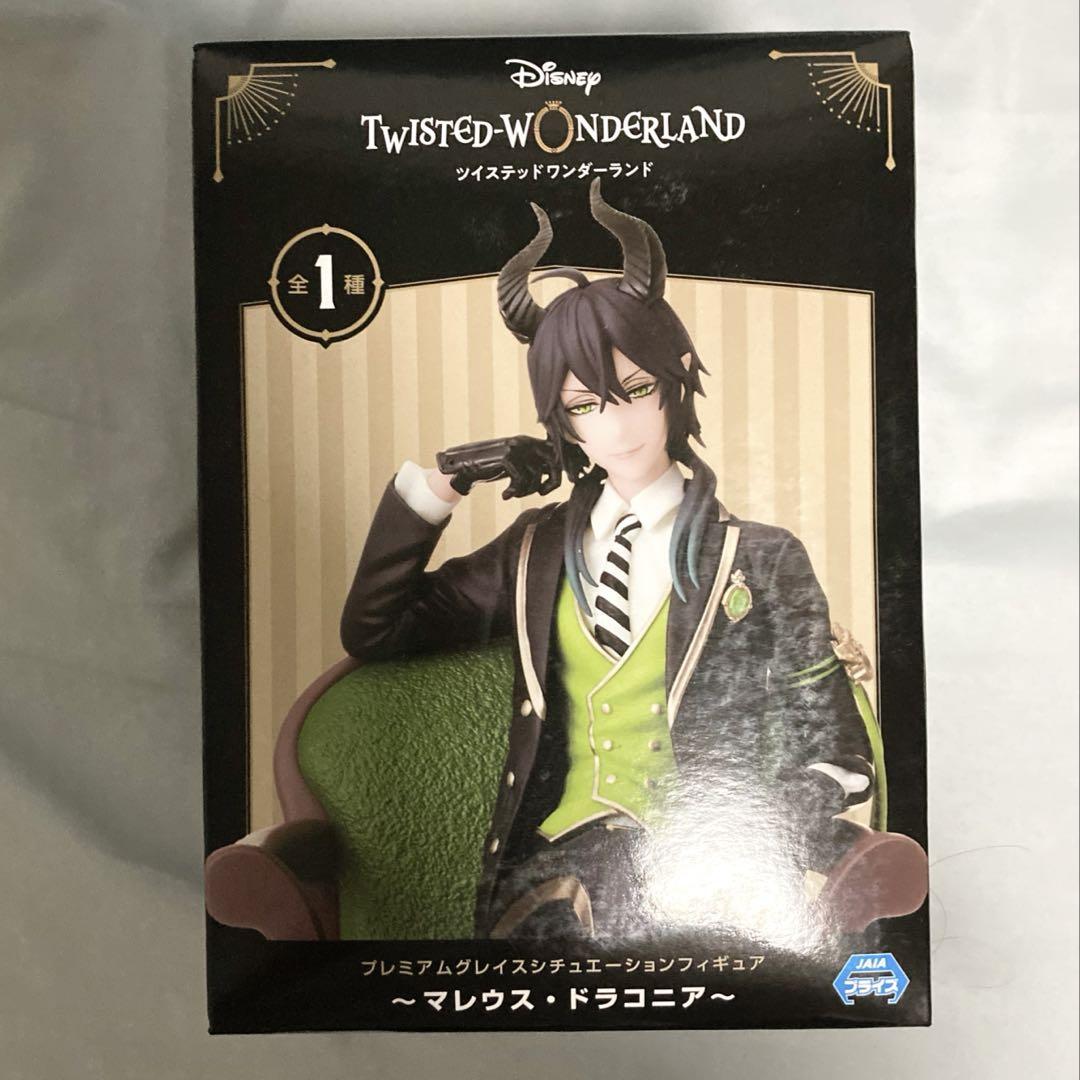 未開封】ツイステ マレウス プレミアムグレイスシチュエーション