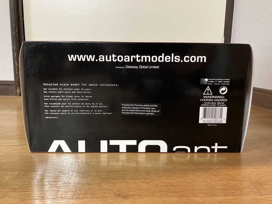 未開封 1/18 AUTOart ポルシェ 911 GT3 RSR #45