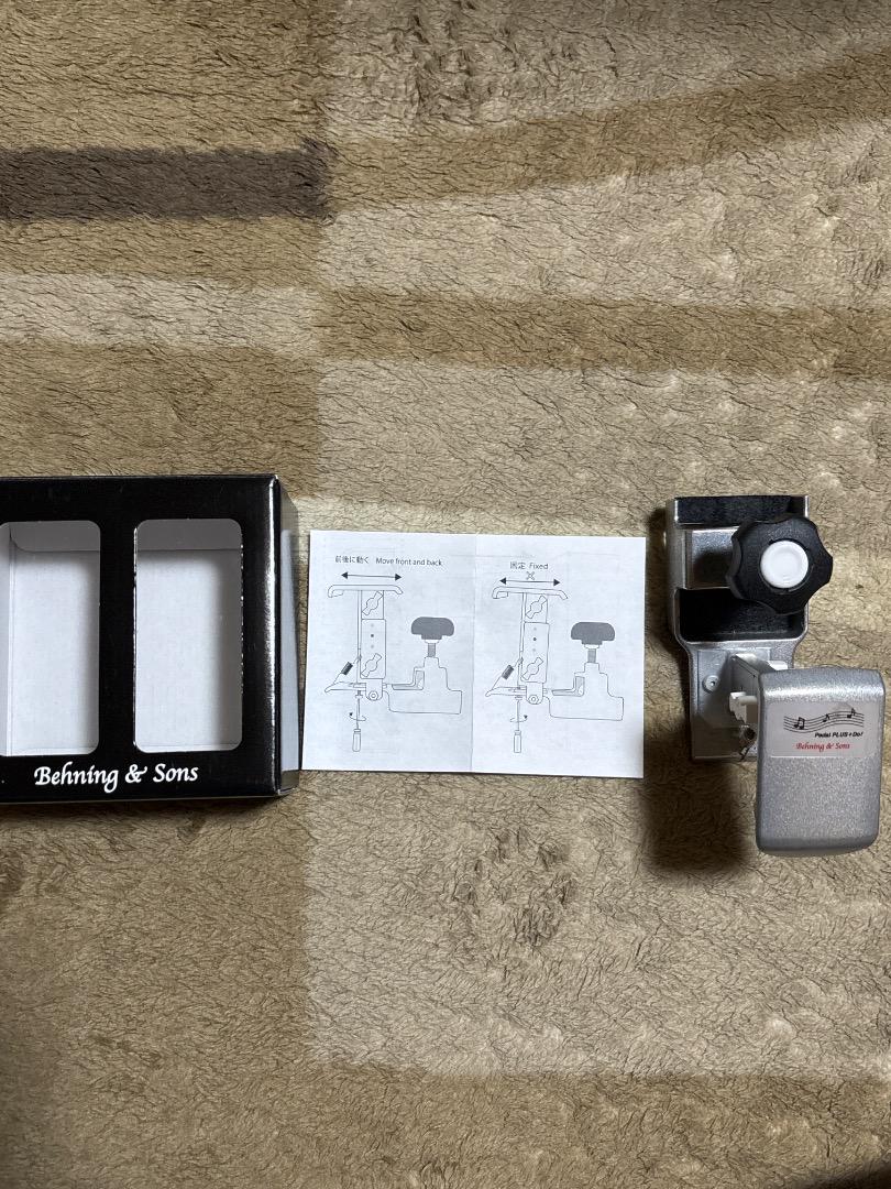 ピアノアシストペダル　Pedal PLUS +Do!